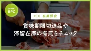 関連動画