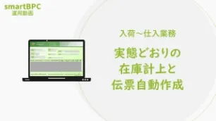 関連動画